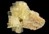Yellow Barite Crystal Cluster - Peru #64134-1